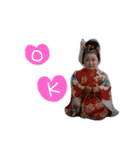 佐々木家すたんぷ（個別スタンプ：8）