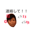 佐々木家すたんぷ（個別スタンプ：14）
