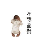 shiny shiny（個別スタンプ：2）