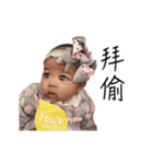 shiny shiny（個別スタンプ：7）