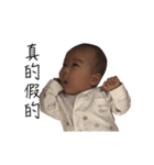 shiny shiny（個別スタンプ：9）