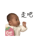 shiny shiny（個別スタンプ：13）