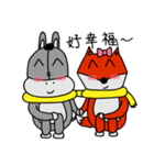 Donkey ＆ Fox - Normal（個別スタンプ：13）