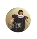 Life of Ashley（個別スタンプ：7）