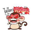 Gang play Game（個別スタンプ：4）