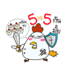Gang play Game（個別スタンプ：5）