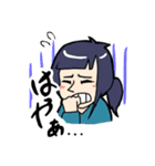 音友流行語スタンプ〜2017〜（個別スタンプ：2）