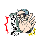 音友流行語スタンプ〜2017〜（個別スタンプ：4）