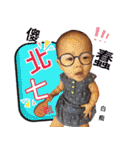 Cute Mini（個別スタンプ：2）