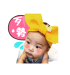 Cute Mini（個別スタンプ：3）