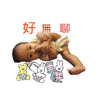 Cute Mini（個別スタンプ：10）