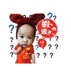 Cute Mini（個別スタンプ：11）