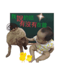 Cute Mini（個別スタンプ：14）