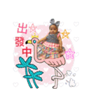 Cute Mini（個別スタンプ：23）