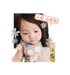 Cute Mini（個別スタンプ：25）