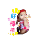 Cute Mini（個別スタンプ：31）