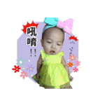 Cute Mini（個別スタンプ：33）