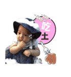 Cute Mini（個別スタンプ：36）