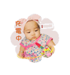 Cute Mini（個別スタンプ：39）