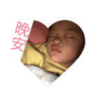 Slow flying angel, Down's syndrome（個別スタンプ：2）