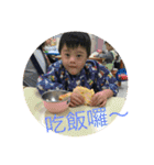 Slow flying angel, Down's syndrome（個別スタンプ：3）