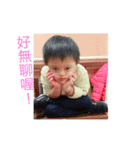 Slow flying angel, Down's syndrome（個別スタンプ：4）