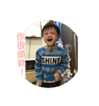 Slow flying angel, Down's syndrome（個別スタンプ：5）