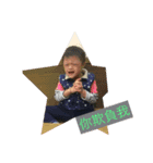 Slow flying angel, Down's syndrome（個別スタンプ：6）