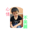 Slow flying angel, Down's syndrome（個別スタンプ：7）