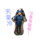Slow flying angel, Down's syndrome（個別スタンプ：8）