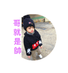 Slow flying angel, Down's syndrome（個別スタンプ：9）