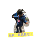 Slow flying angel, Down's syndrome（個別スタンプ：10）