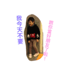 Slow flying angel, Down's syndrome（個別スタンプ：11）