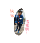 Slow flying angel, Down's syndrome（個別スタンプ：12）