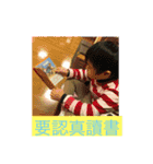 Slow flying angel, Down's syndrome（個別スタンプ：13）