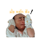 Little boy PENTOR（個別スタンプ：4）