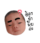 Little boy PENTOR（個別スタンプ：6）