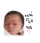 Little boy PENTOR（個別スタンプ：12）