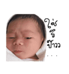 Little boy PENTOR（個別スタンプ：13）