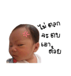 Little boy PENTOR（個別スタンプ：14）