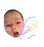 Little boy PENTOR（個別スタンプ：19）
