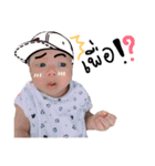 Little boy PENTOR（個別スタンプ：20）