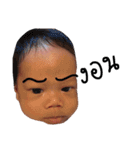 Little boy PENTOR（個別スタンプ：21）