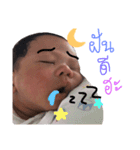 Little boy PENTOR（個別スタンプ：23）