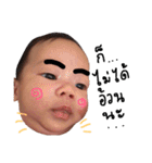 Little boy PENTOR（個別スタンプ：24）