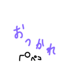 文字系（個別スタンプ：4）