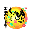 フットサルぼーる（個別スタンプ：2）