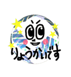 フットサルぼーる（個別スタンプ：6）