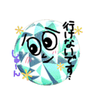 フットサルぼーる（個別スタンプ：12）