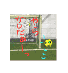 フットサルぼーる（個別スタンプ：22）